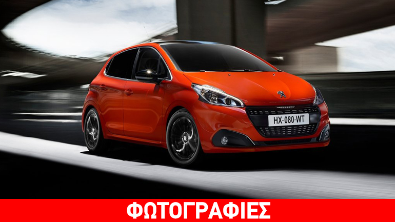 Διάλεξε όποιο μεταλλικό χρώμα αυτοκινήτου θέλεις και μην το… πληρώσεις!